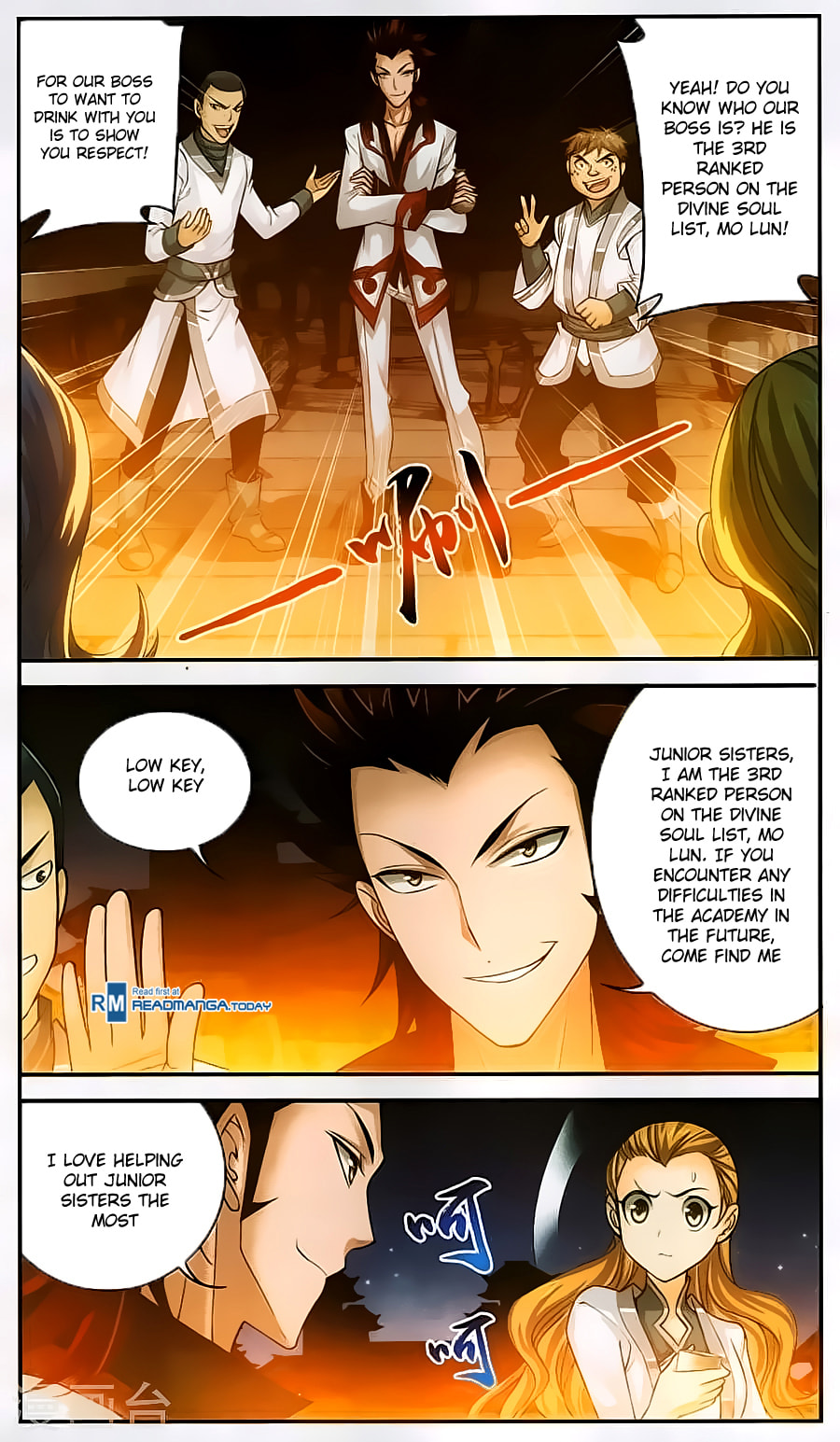 Mo Lun page 3