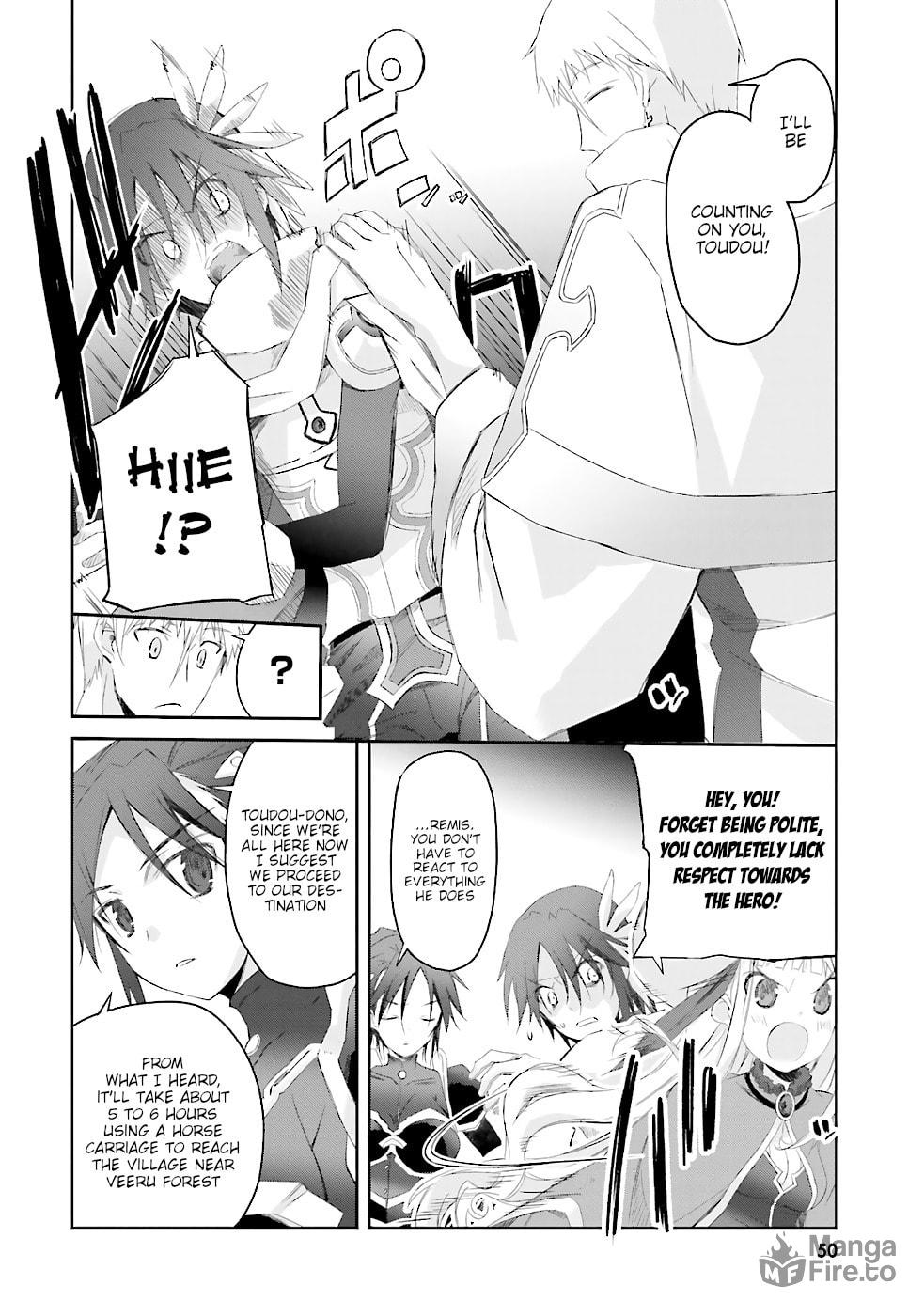 Darenidemo Dekiru Kage Kara Tasukeru Mao Tobatsu – Chapter 3 page 5
