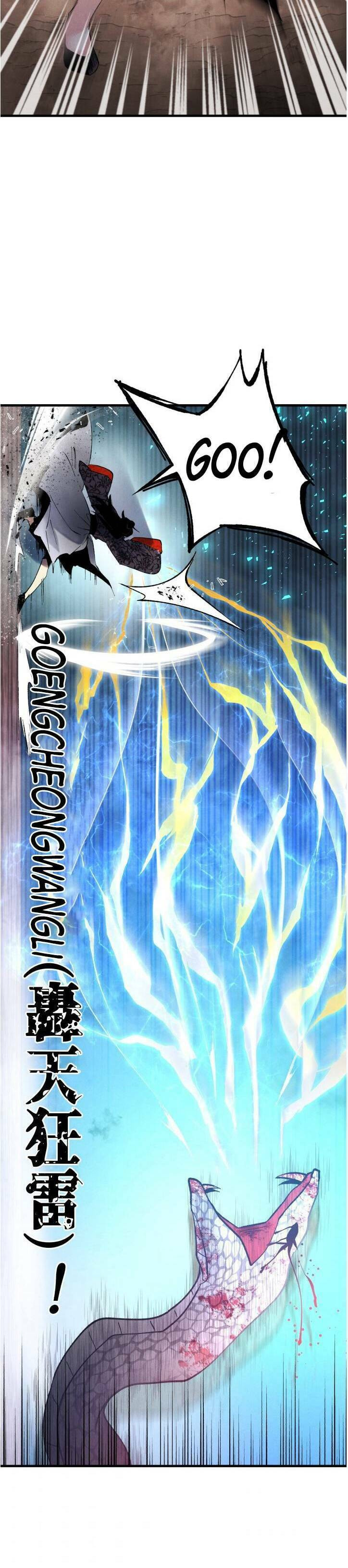 Masters of Lightning Knives – Chapter 31 page 23