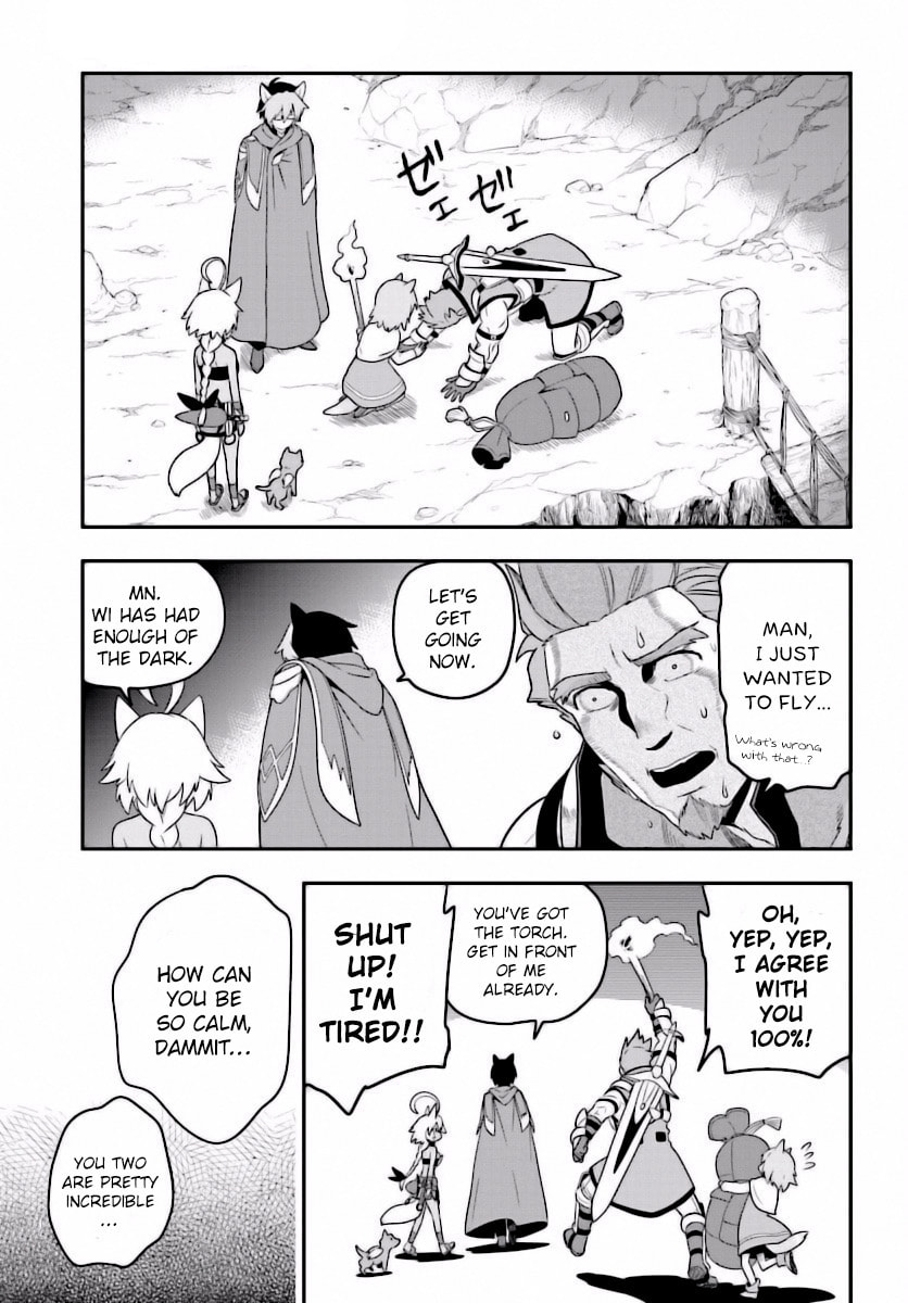 The Awakening of a Trick Art, Part 1 page 18