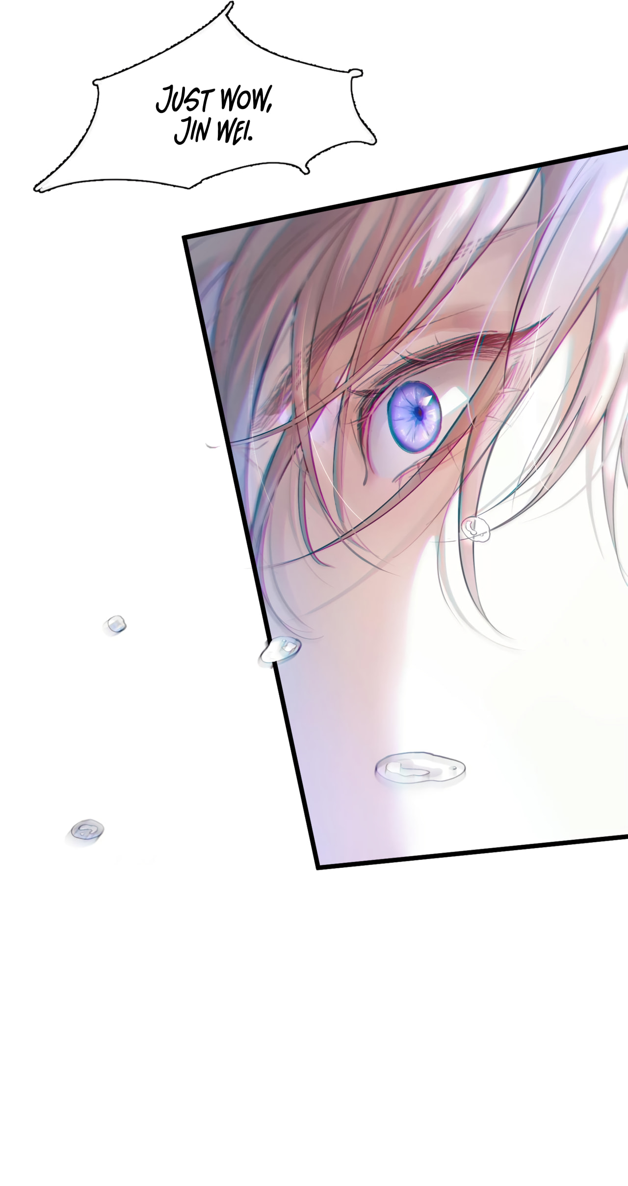 The Other Side of Jin Wei page 33