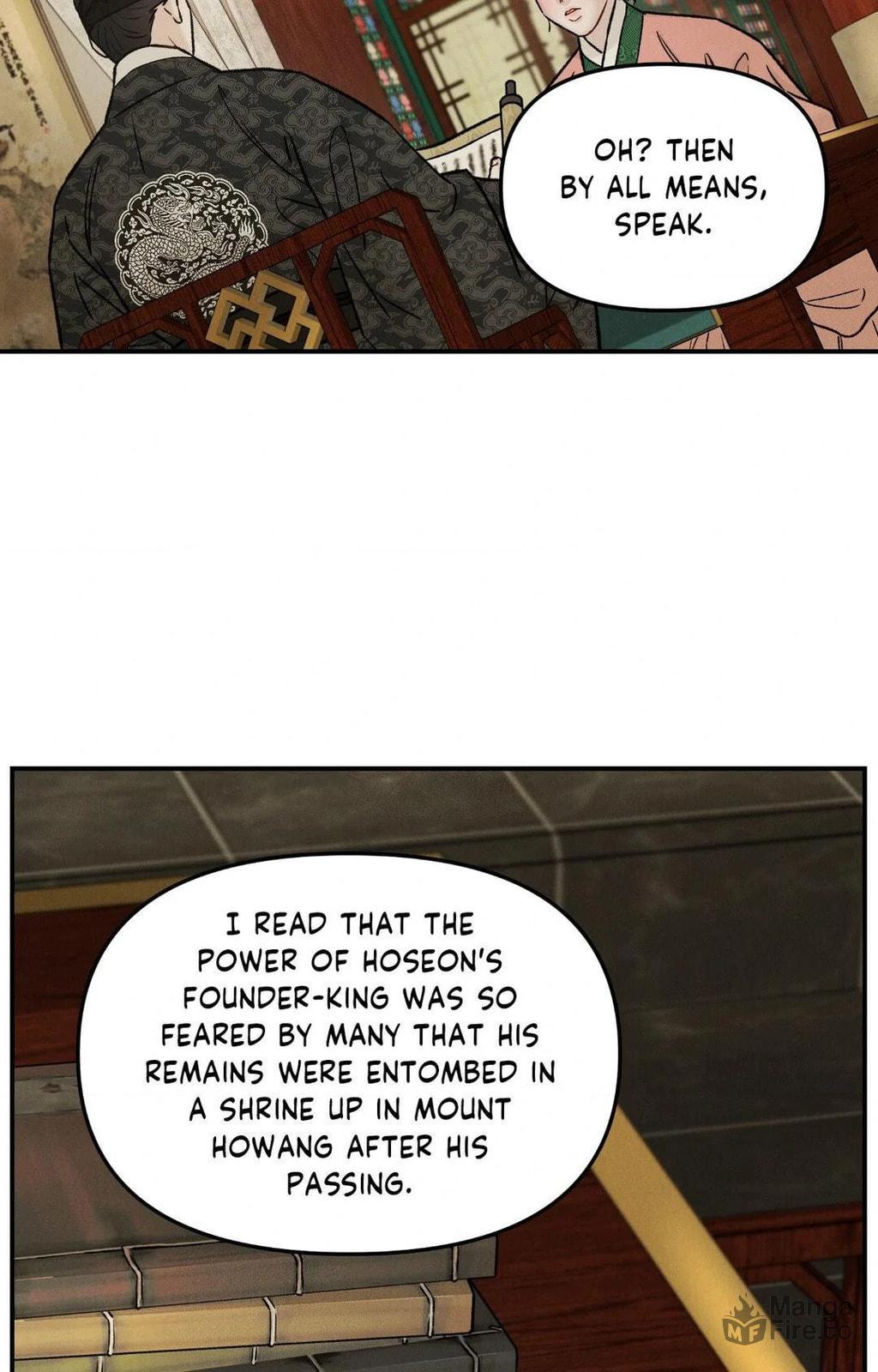 Gale of the God – Chapter 17 page 32