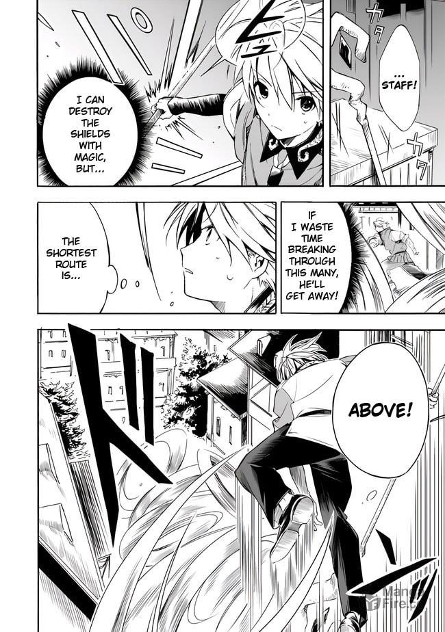 The game of tag is way too hard! page 5