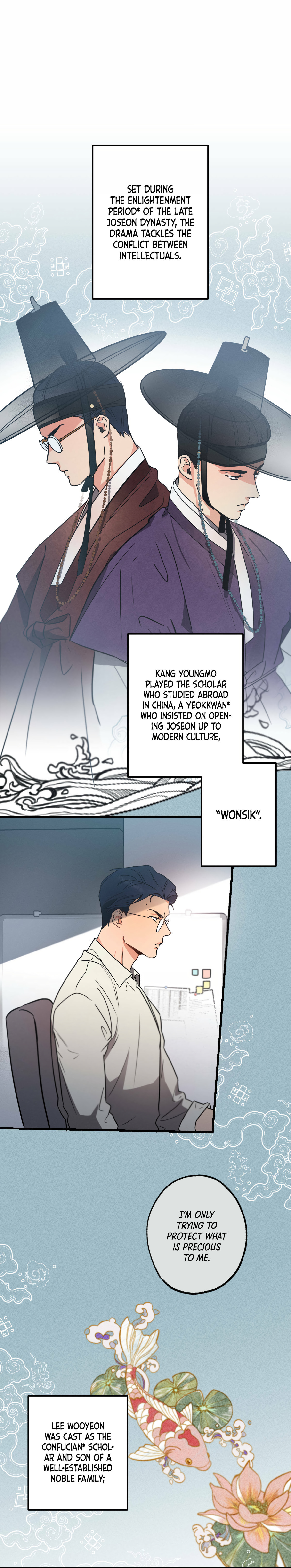 Love History Caused by Willful Negligence – Chapter 19 page 3