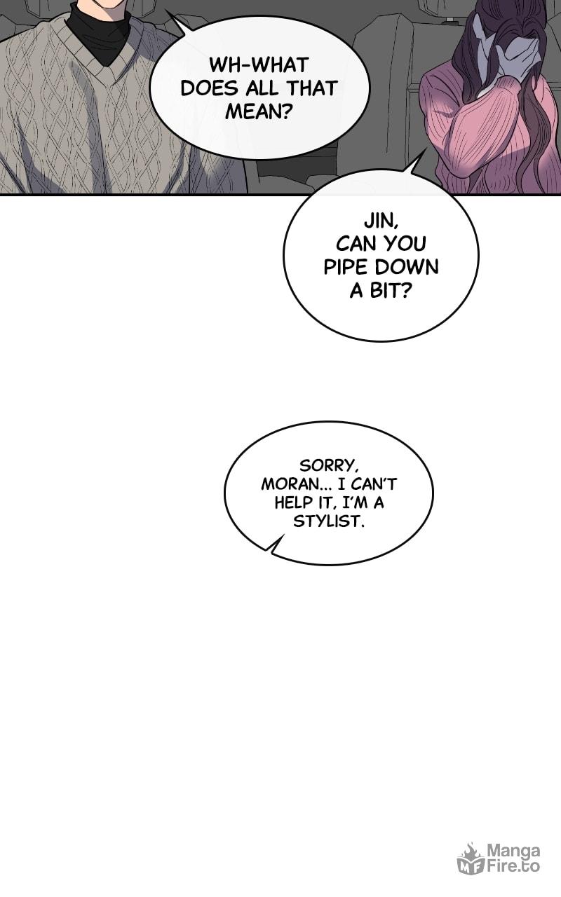 Extroversion of an Immortal – Chapter 55 page 53