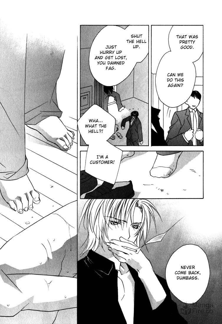 Biroudo no Tensoku – The Velvet Foot-bindings page 20