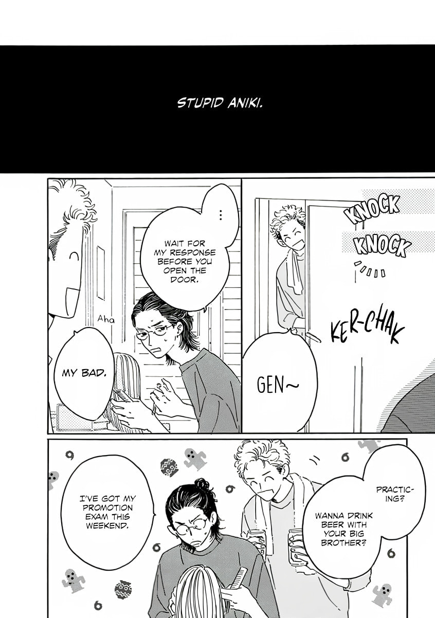 Sono Hada no Atsusa wo Oboeteru – Chapter 2 page 10