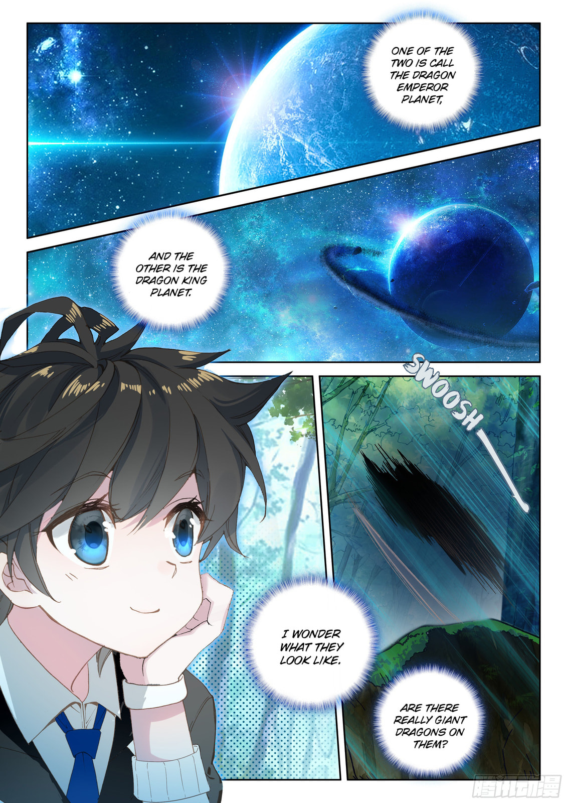 Inside the Simulation World page 10