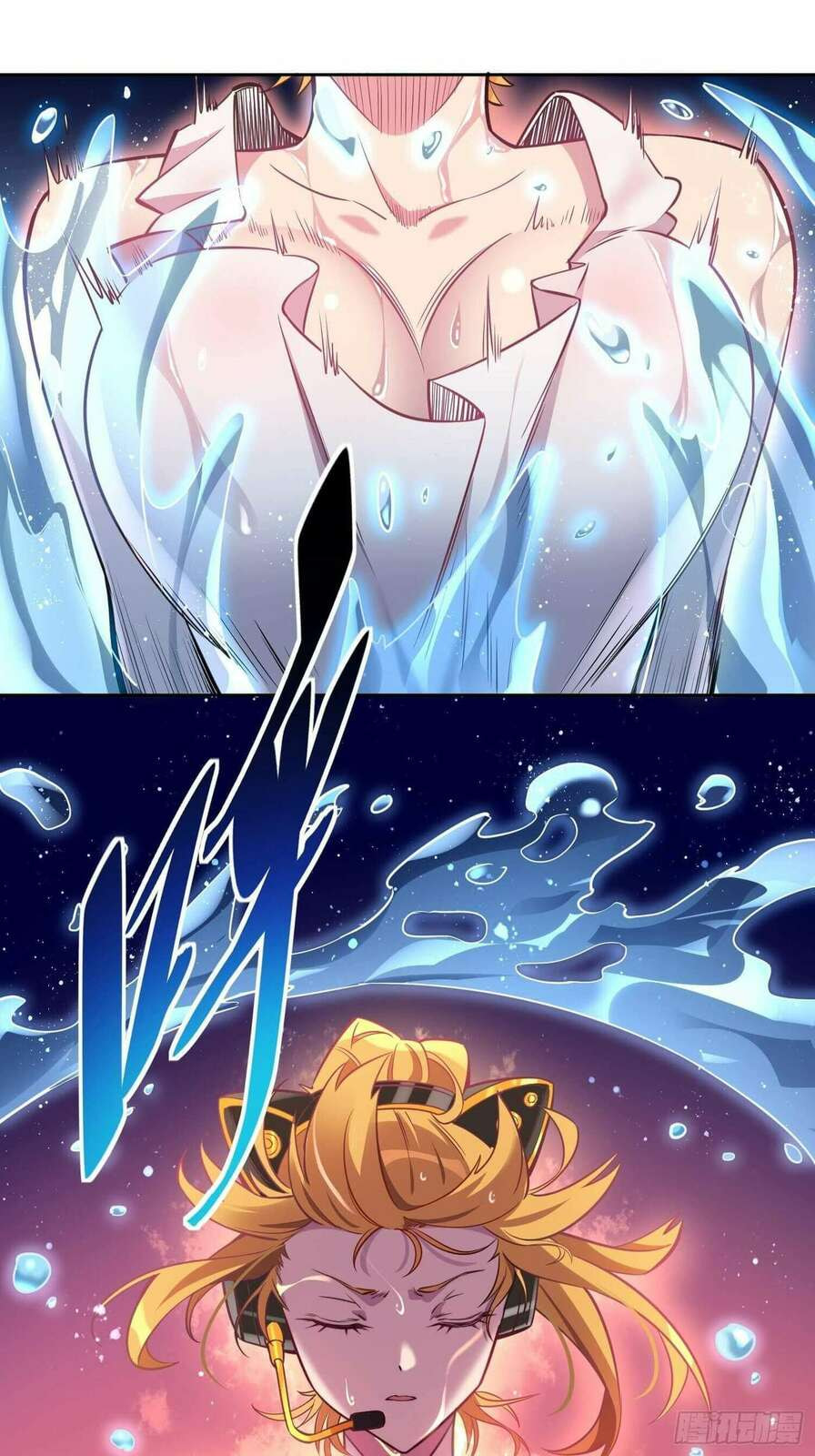 Ode to Humanity: Earthlings, Rise! (Colored) – Chapter 26 page 18