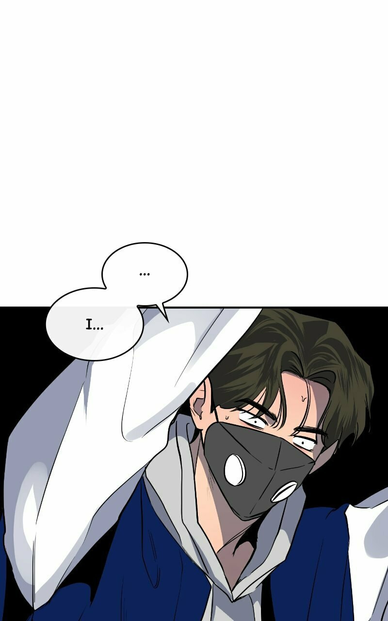 Extroversion of an Immortal – Chapter 19 page 81