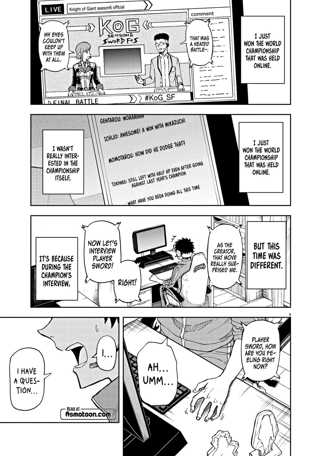 Sekai Saikyou no Kishi wa, Kanarazu Shinu Heroine wo Sukuu Tame Isekai demo Saikyou no Kishi to Naru: Ryoute ni Hana wo, Ryoute ni Ken wo – Chapter 1 page 7