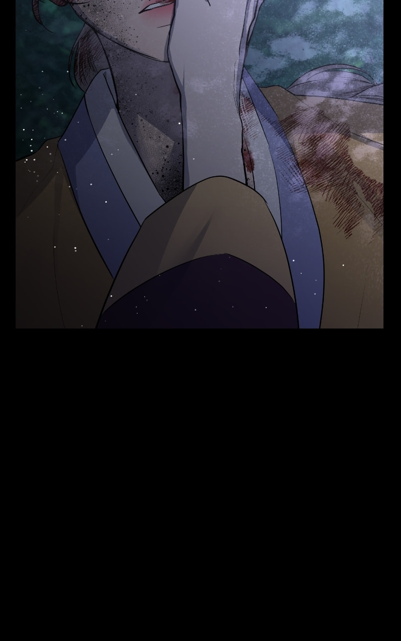 Extroversion of an Immortal – Chapter 43 page 7