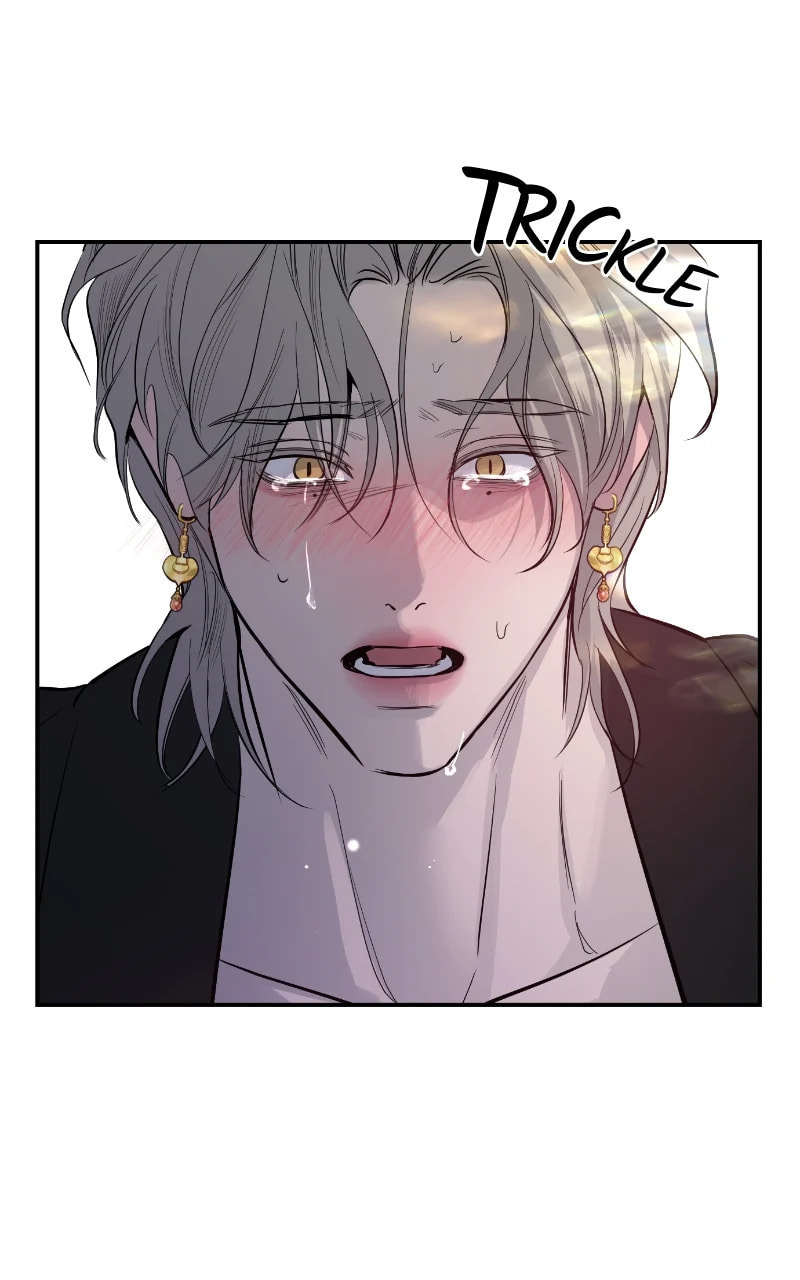 Extroversion of an Immortal – Chapter 63 page 81