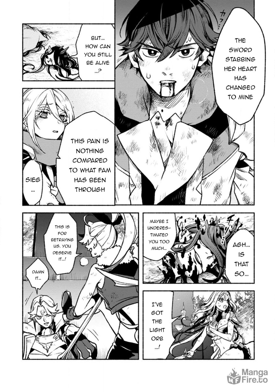 Sono Monban, Saikyou Nitsuki: Tsuihou Sareta Bougyo Ryoku 9999 no Senshi, Outo no Monban Toshite Musou Suru – Chapter 21 page 4
