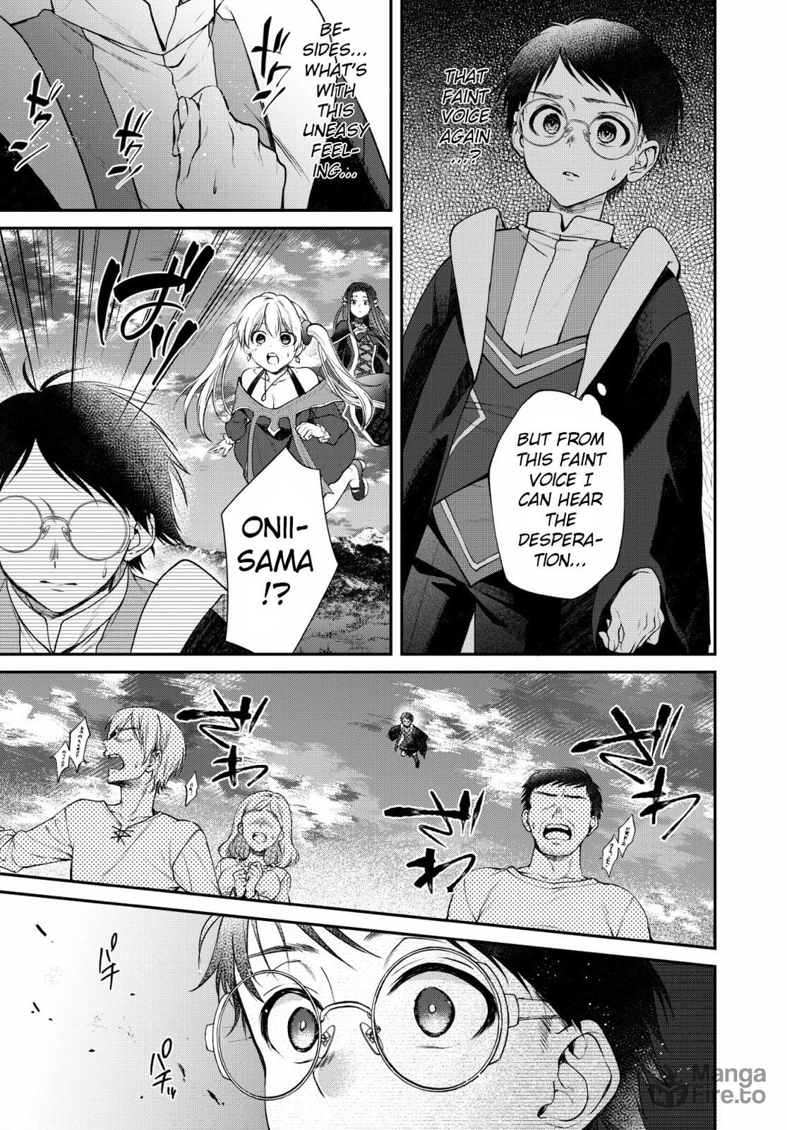 Trouble!? A Paradise Of Beauties page 32