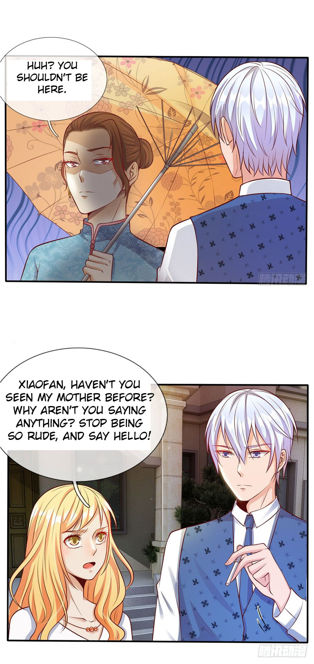 I Am Immortal (Colored) – Chapter 14 page 1