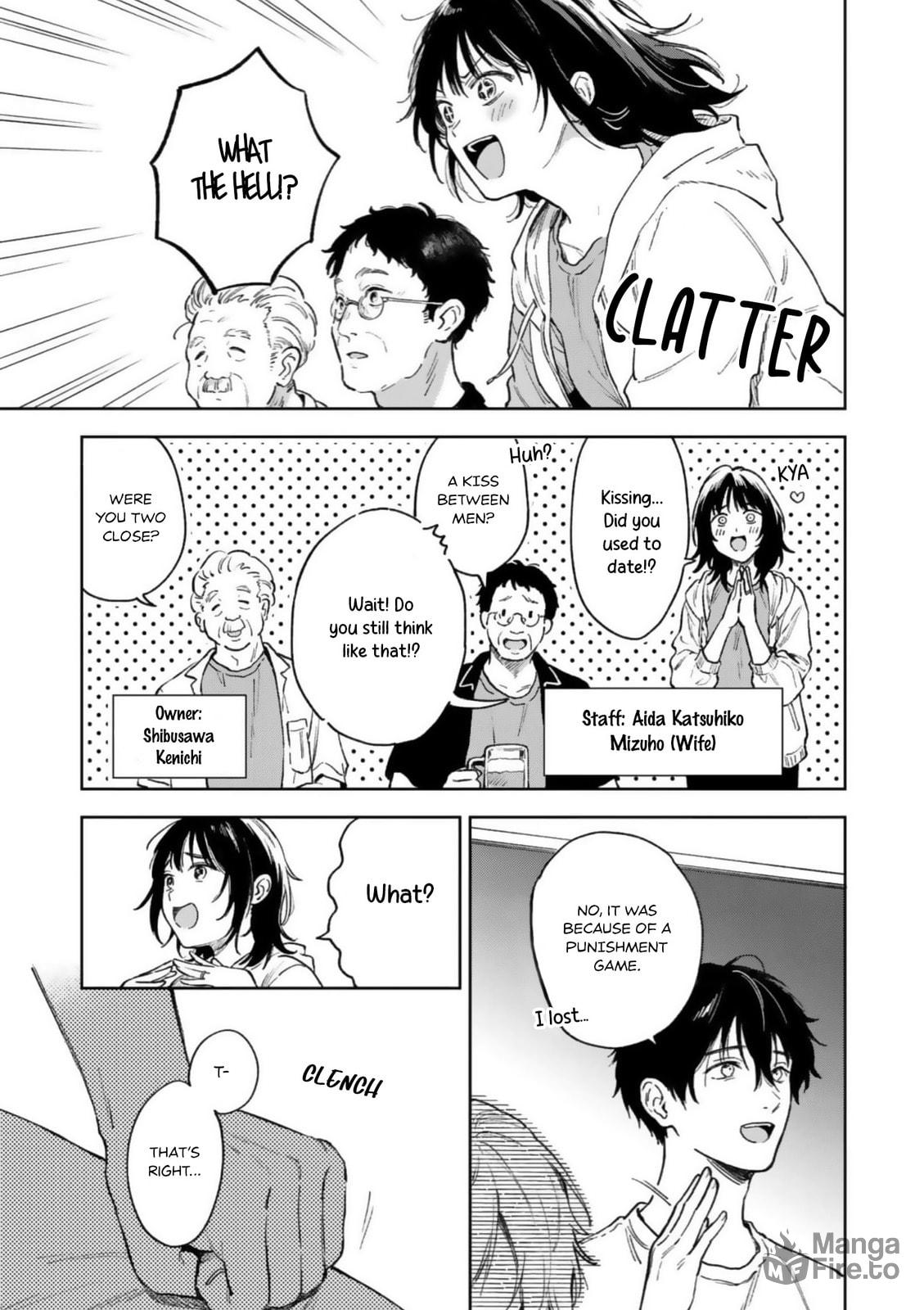 Follow That Kiss – Chapter 1 page 20