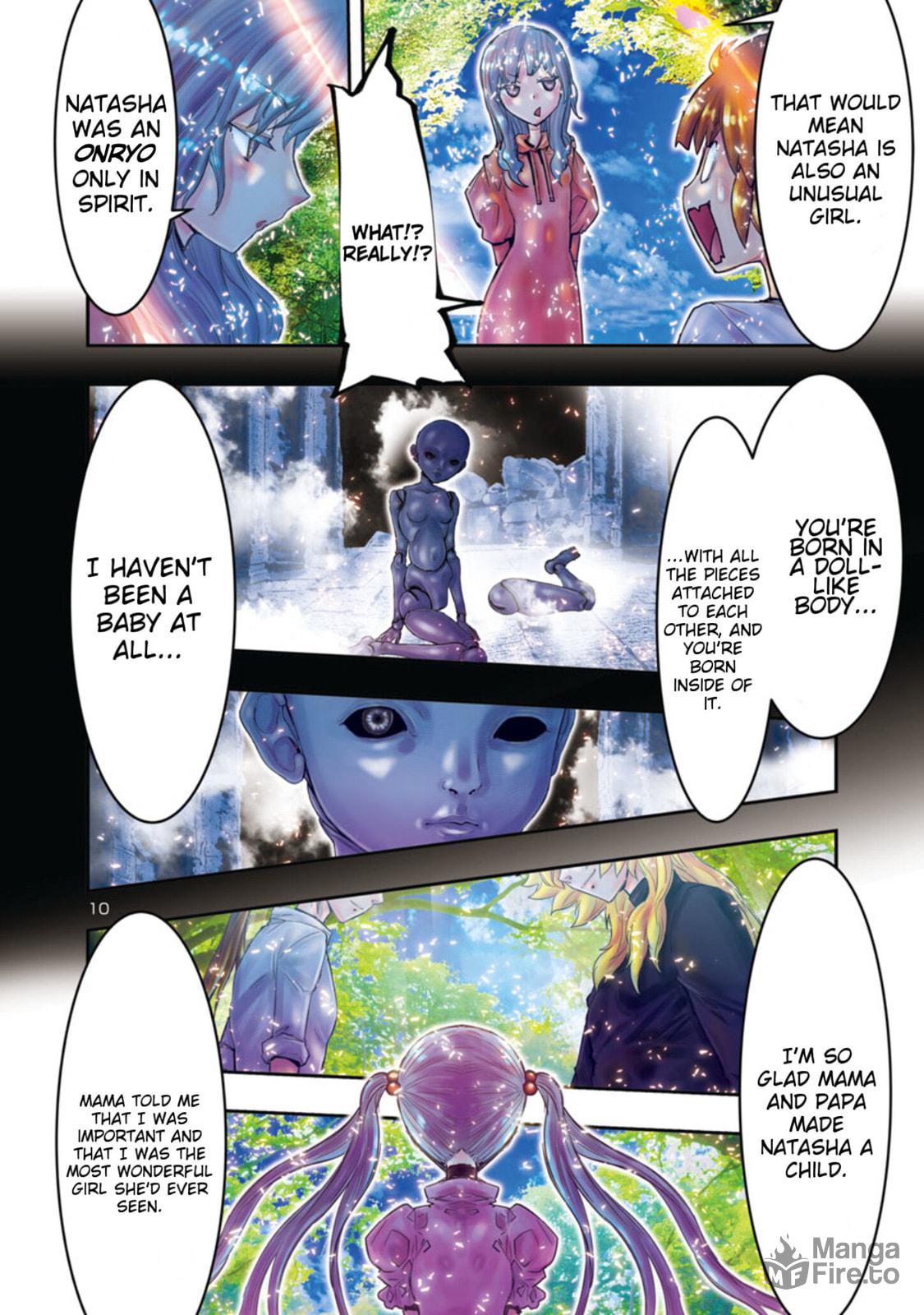 The Watcher page 9