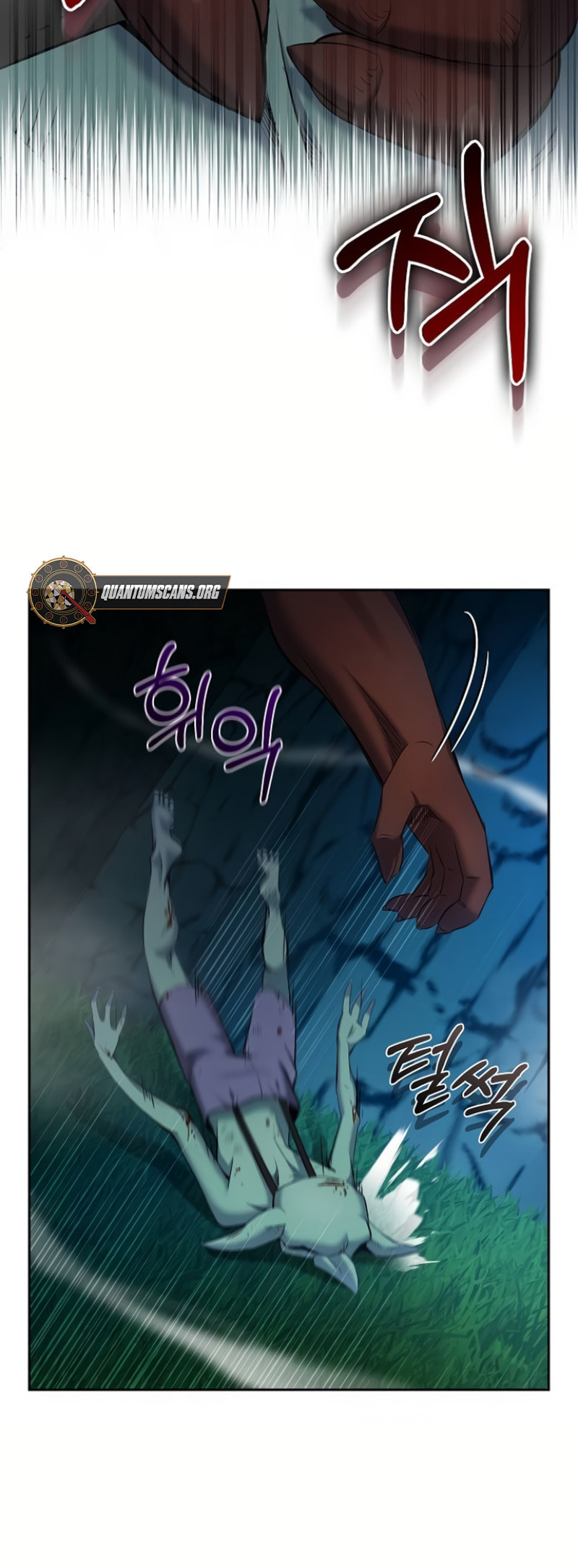 Kill the Emperor – Chapter 5 page 7