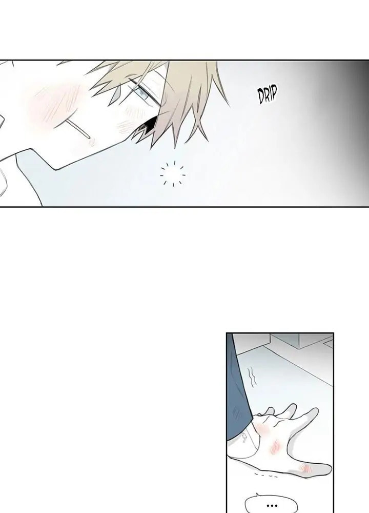 Park Hanhoo's Manager – Chapter 1 page 73