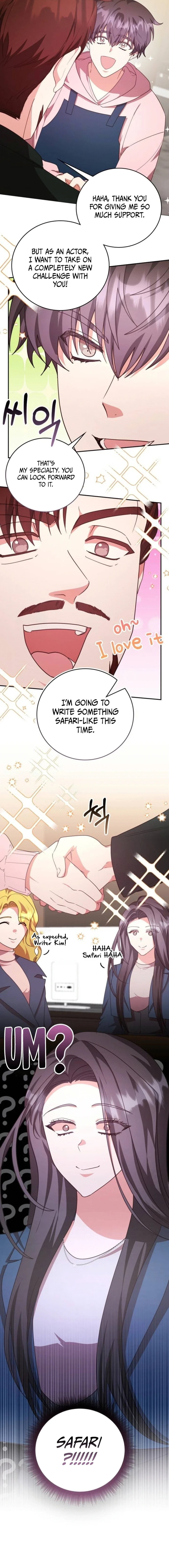 A Genius Writer's Random Workplace – Chapter 72 page 3