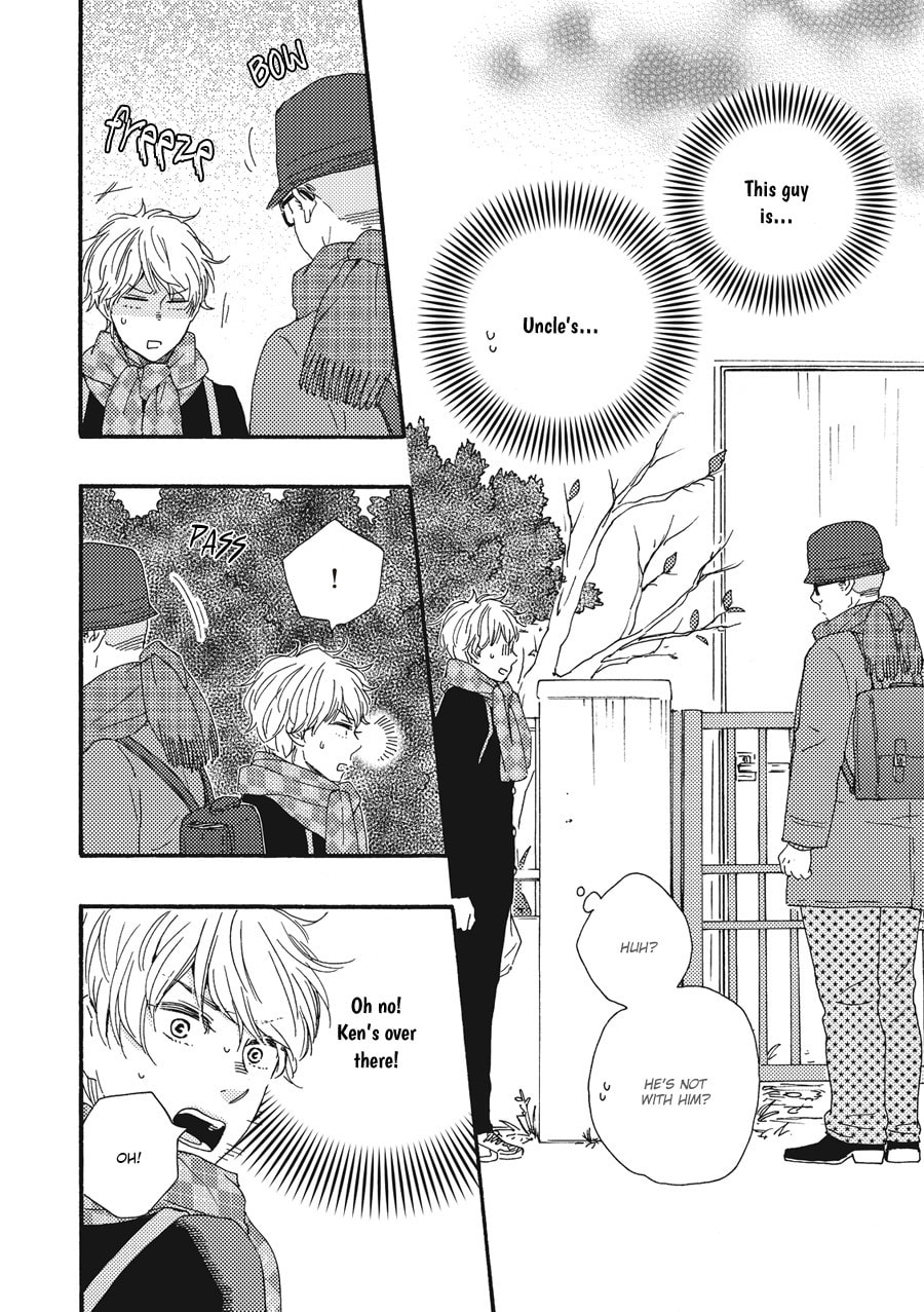 Ashita wa Docchida! – Chapter 3 page 13