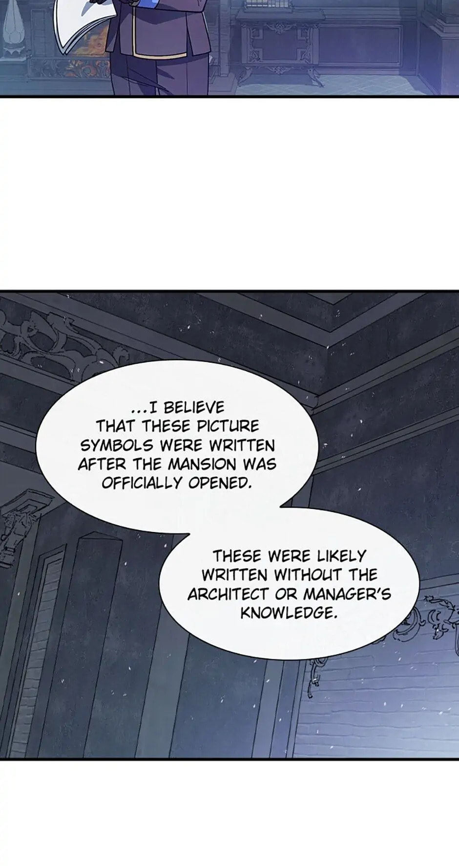 Aria of the Withered Branch – Chapter 19 page 13