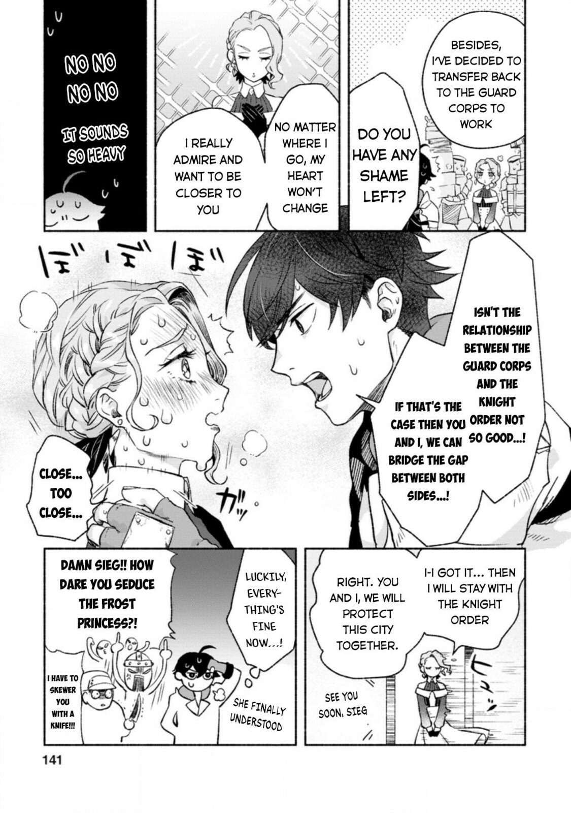 Sono Monban, Saikyou Nitsuki: Tsuihou Sareta Bougyo Ryoku 9999 no Senshi, Outo no Monban Toshite Musou Suru – Chapter 10 page 15