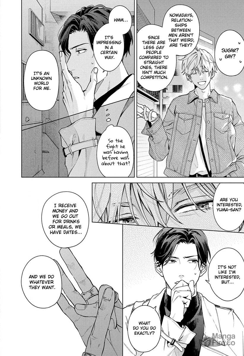 Ai no Ondo wo Oshiete yo – Chapter 1 page 24