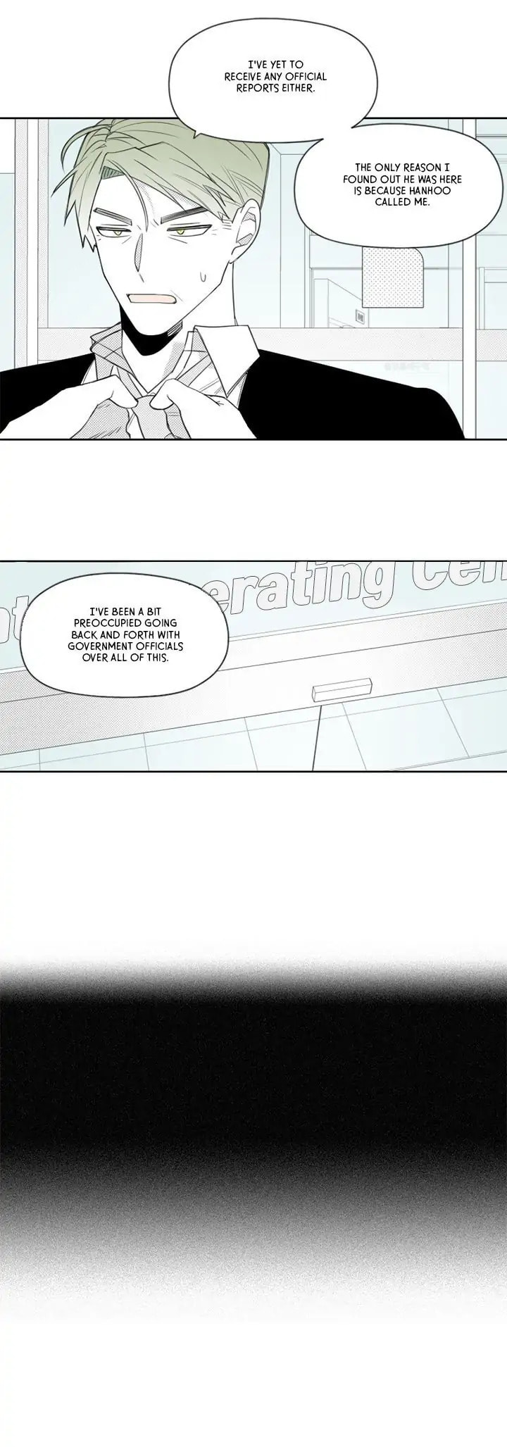 Park Hanhoo's Manager – Chapter 70 page 6