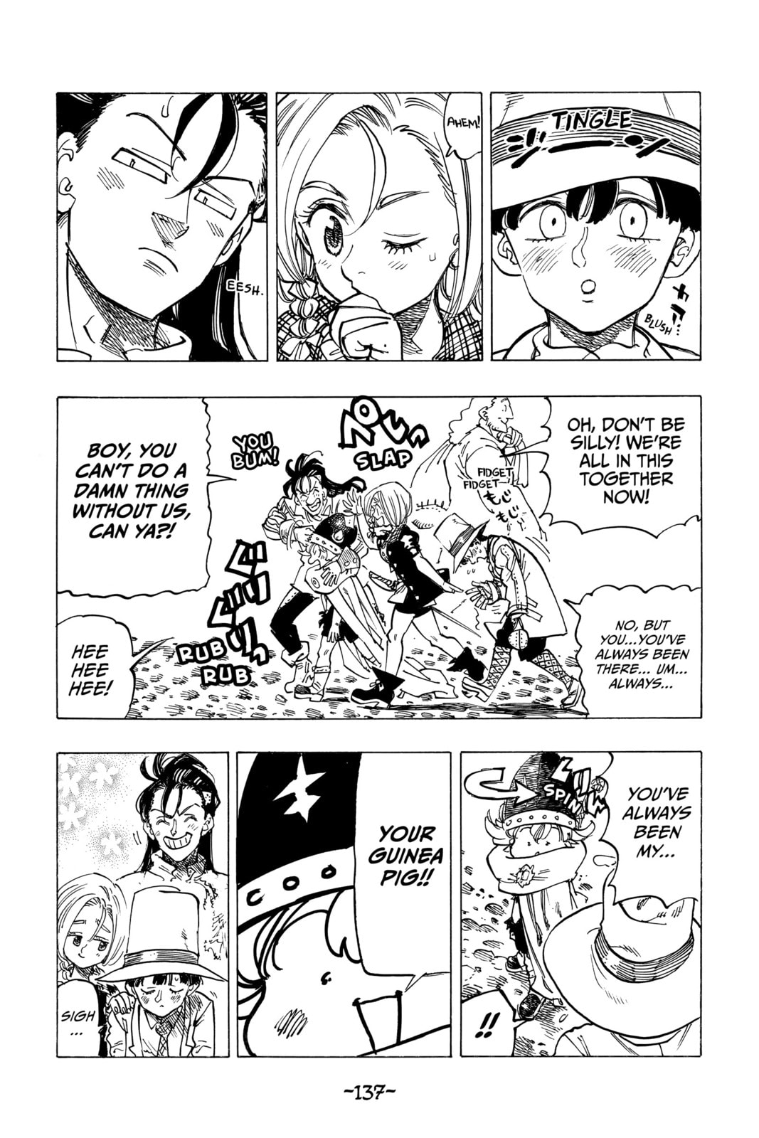 LIONES IN PANIC page 12