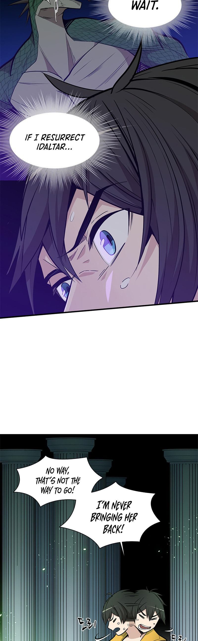 The Tutorial Is Too Tough! – Chapter 40 page 33