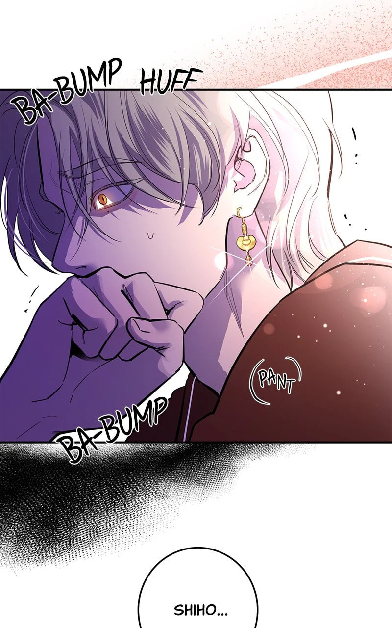 Extroversion of an Immortal – Chapter 75 page 93
