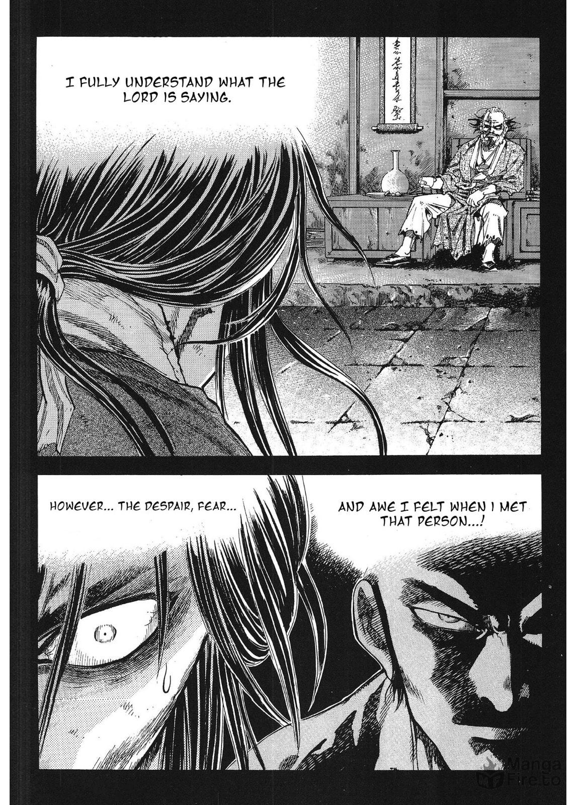 Yongbi the Invincible – A Side Story – Chapter 32 page 17