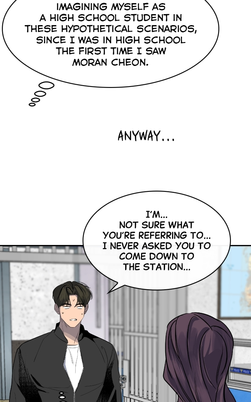 Extroversion of an Immortal – Chapter 6 page 25