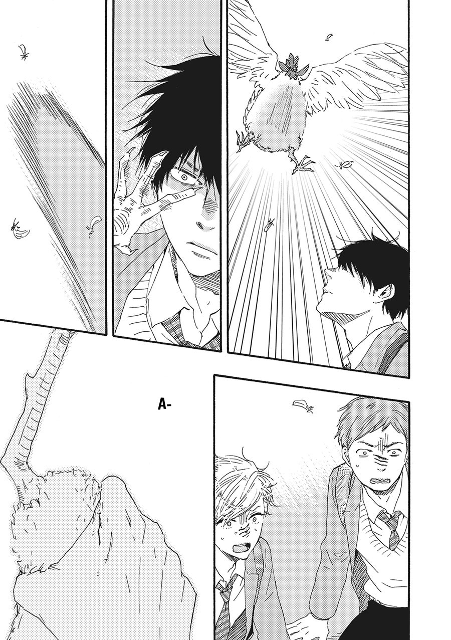 Ashita wa Docchida! – Chapter 4 page 27