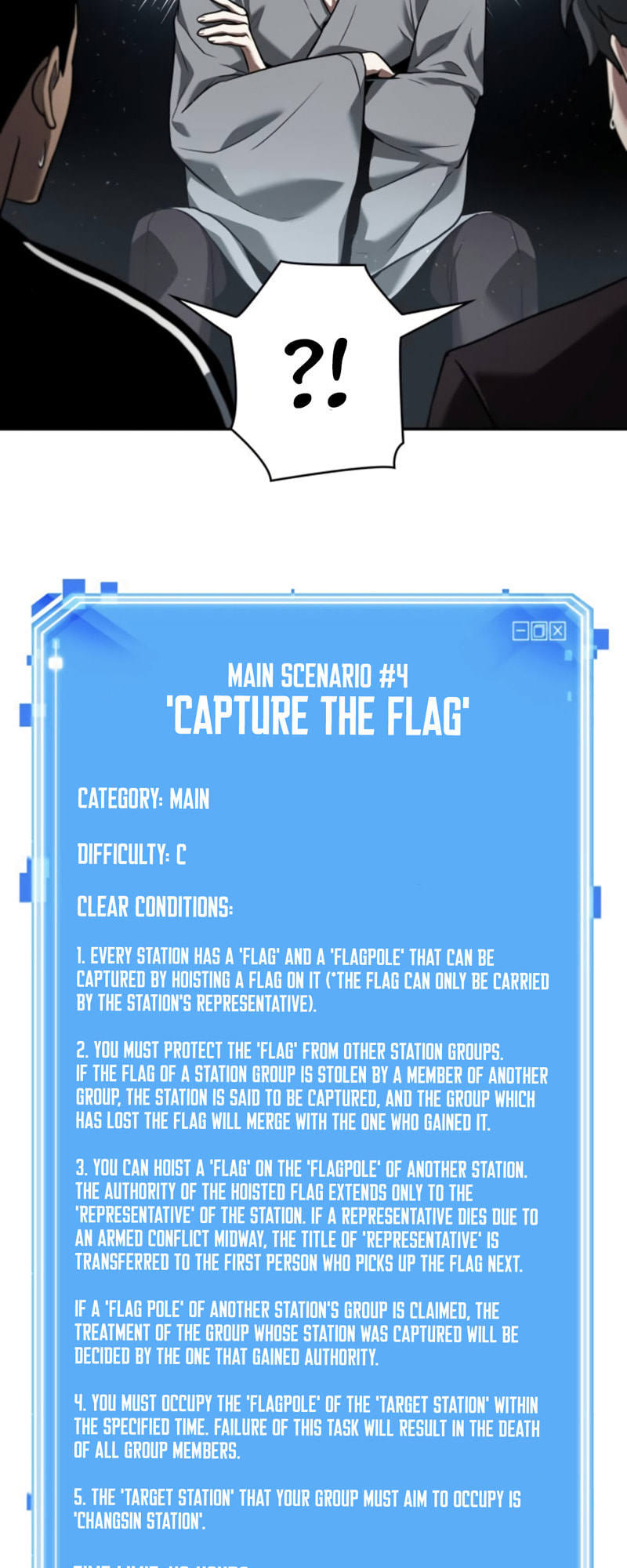 First Person Protagonist's Viewpoint (4) page 63