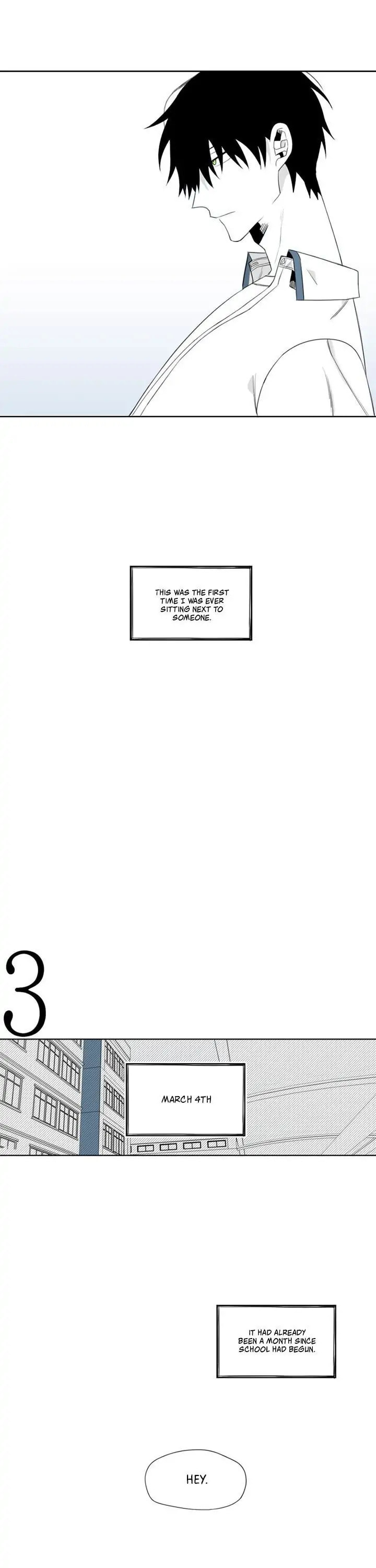 Park Hanhoo's Manager – Chapter 1 page 15