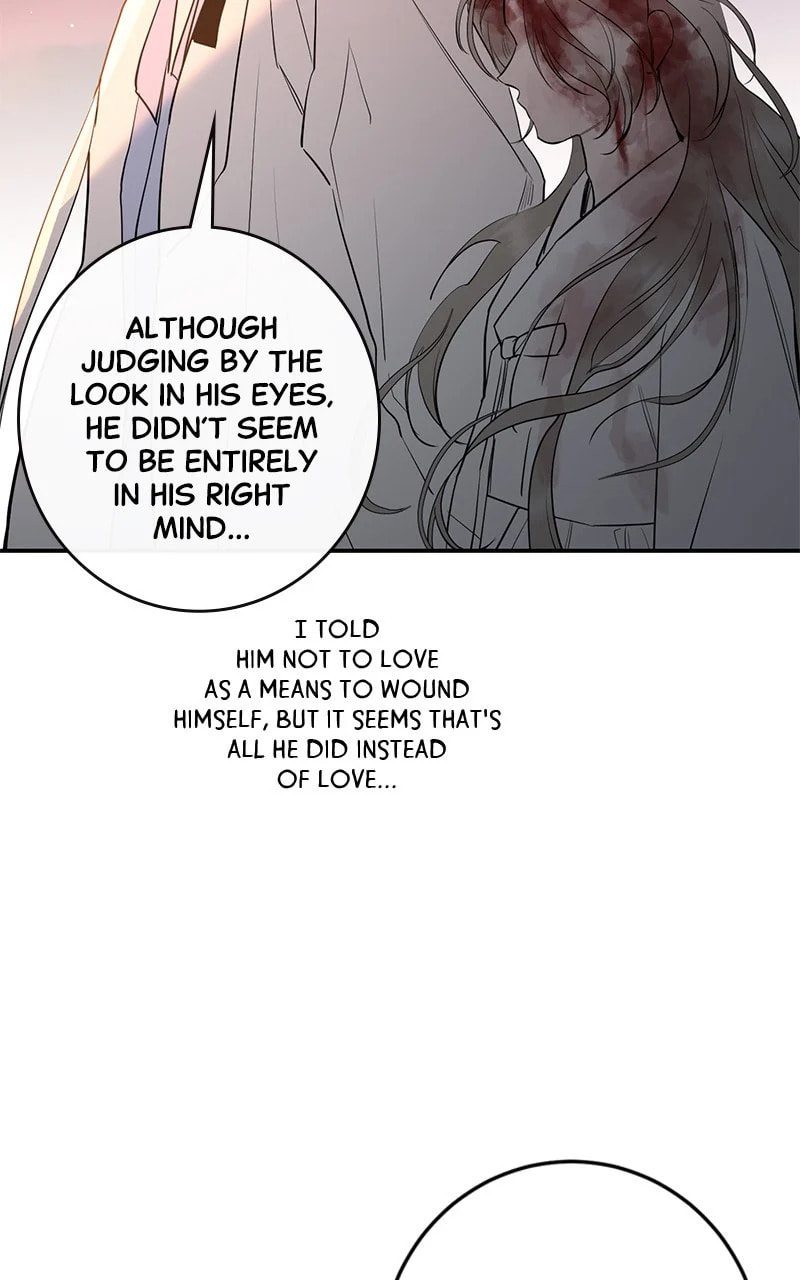 Extroversion of an Immortal – Chapter 74 page 16