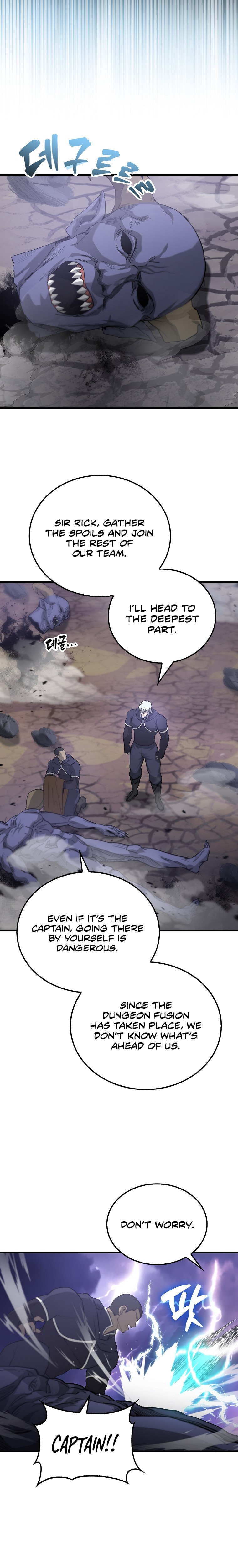 The Extra is Too Strong – Chapter 21 page 25