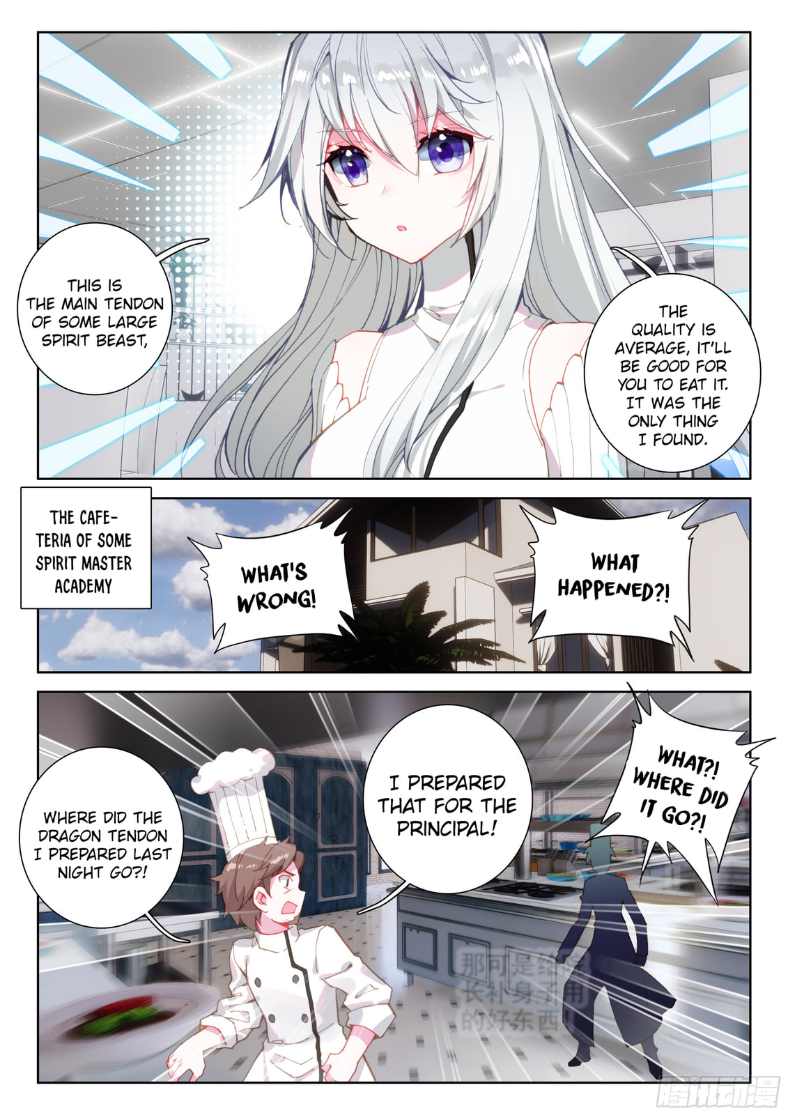 A New School Year page 6