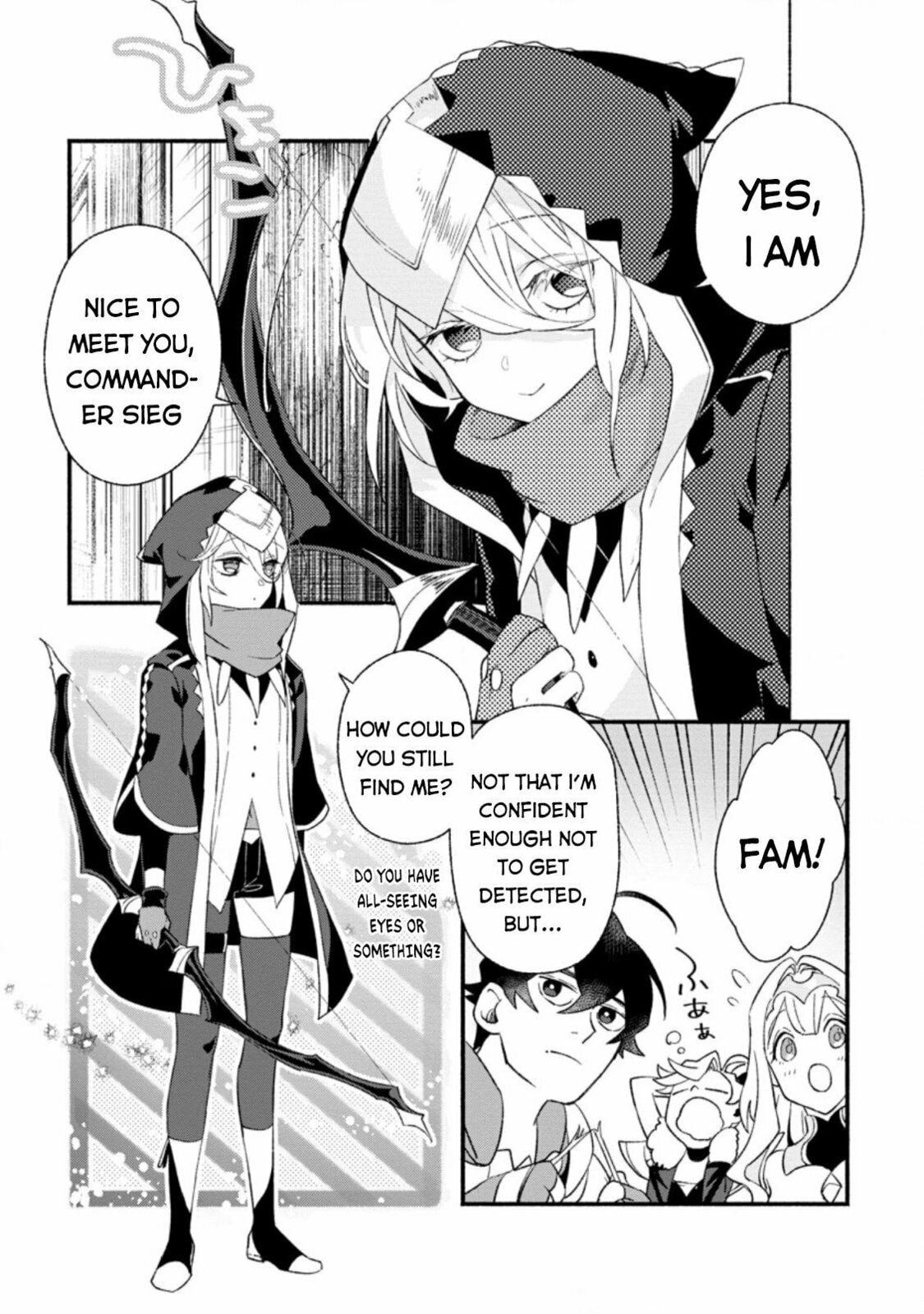 Sono Monban, Saikyou Nitsuki: Tsuihou Sareta Bougyo Ryoku 9999 no Senshi, Outo no Monban Toshite Musou Suru – Chapter 5 page 3