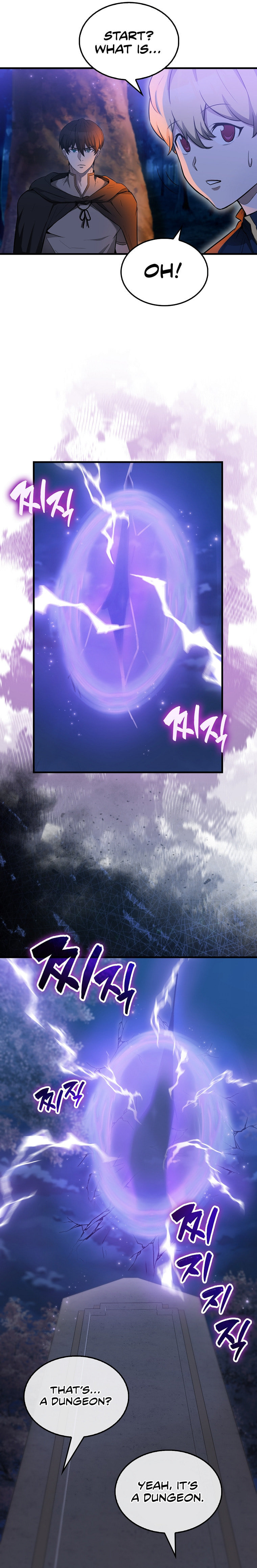 The Extra is Too Strong – Chapter 27 page 19