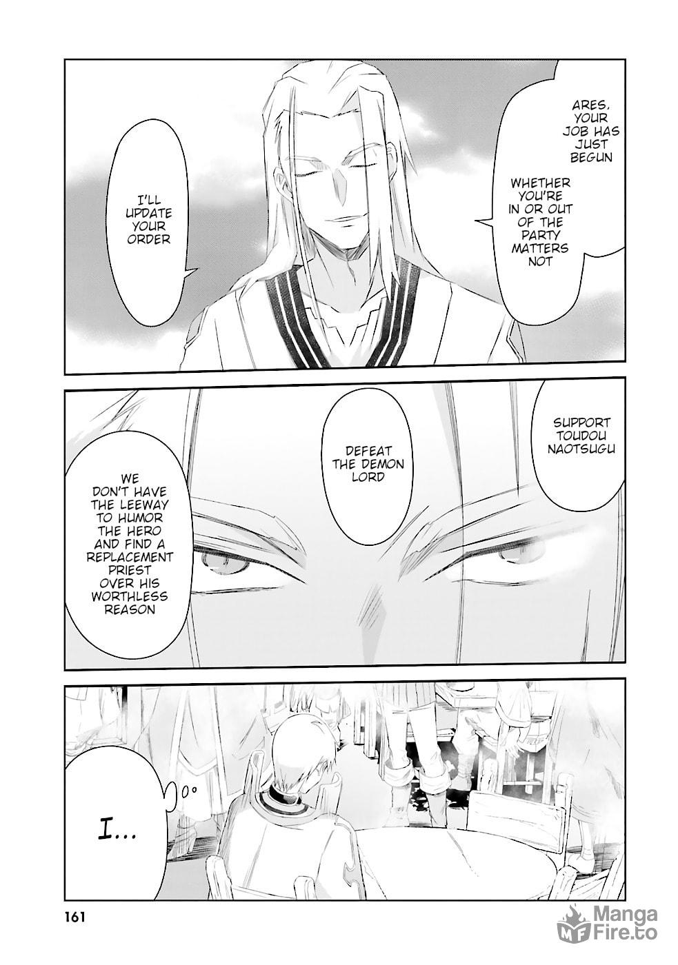 Darenidemo Dekiru Kage Kara Tasukeru Mao Tobatsu – Chapter 7 page 23