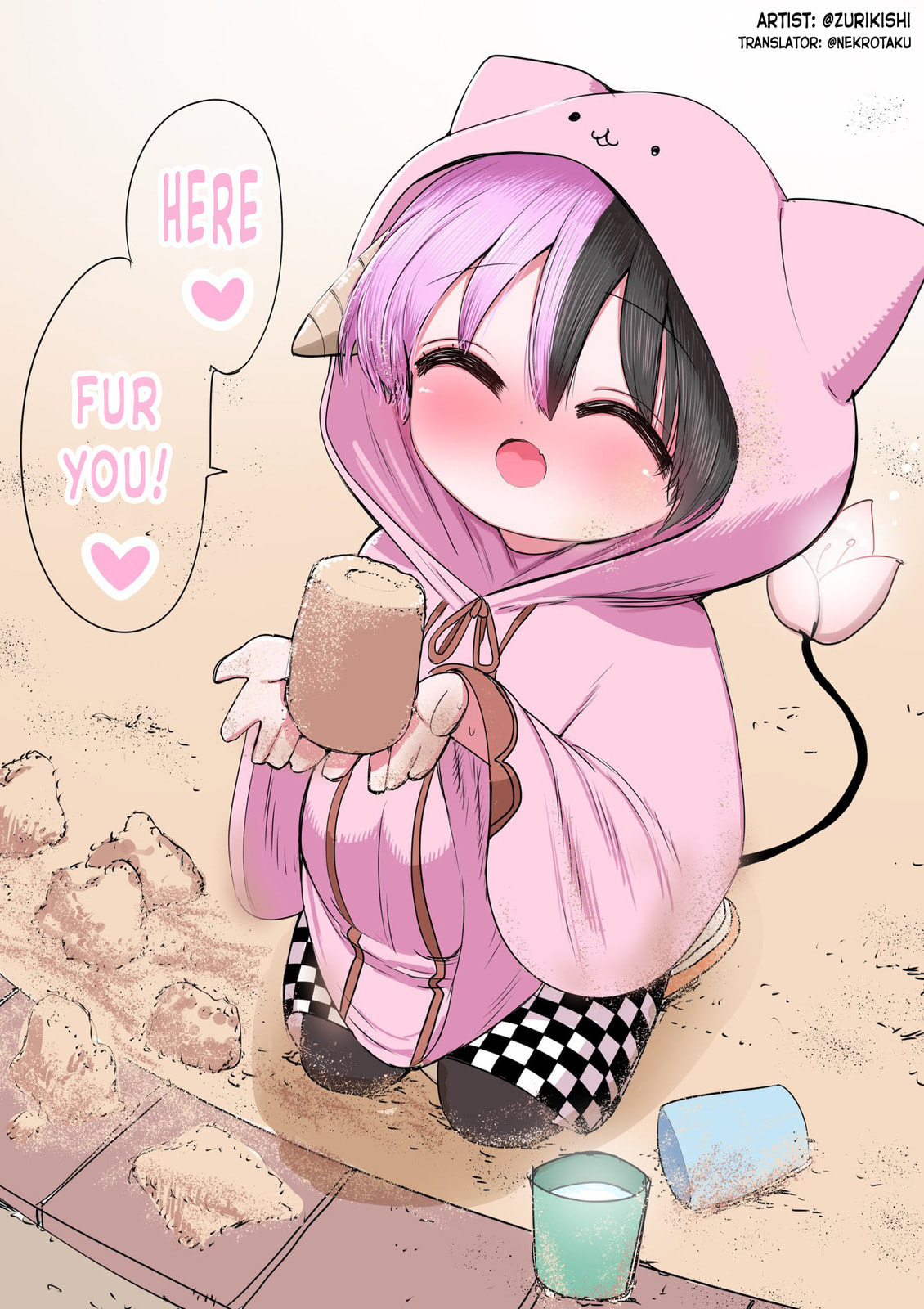 Ordinary Day 11 page 0
