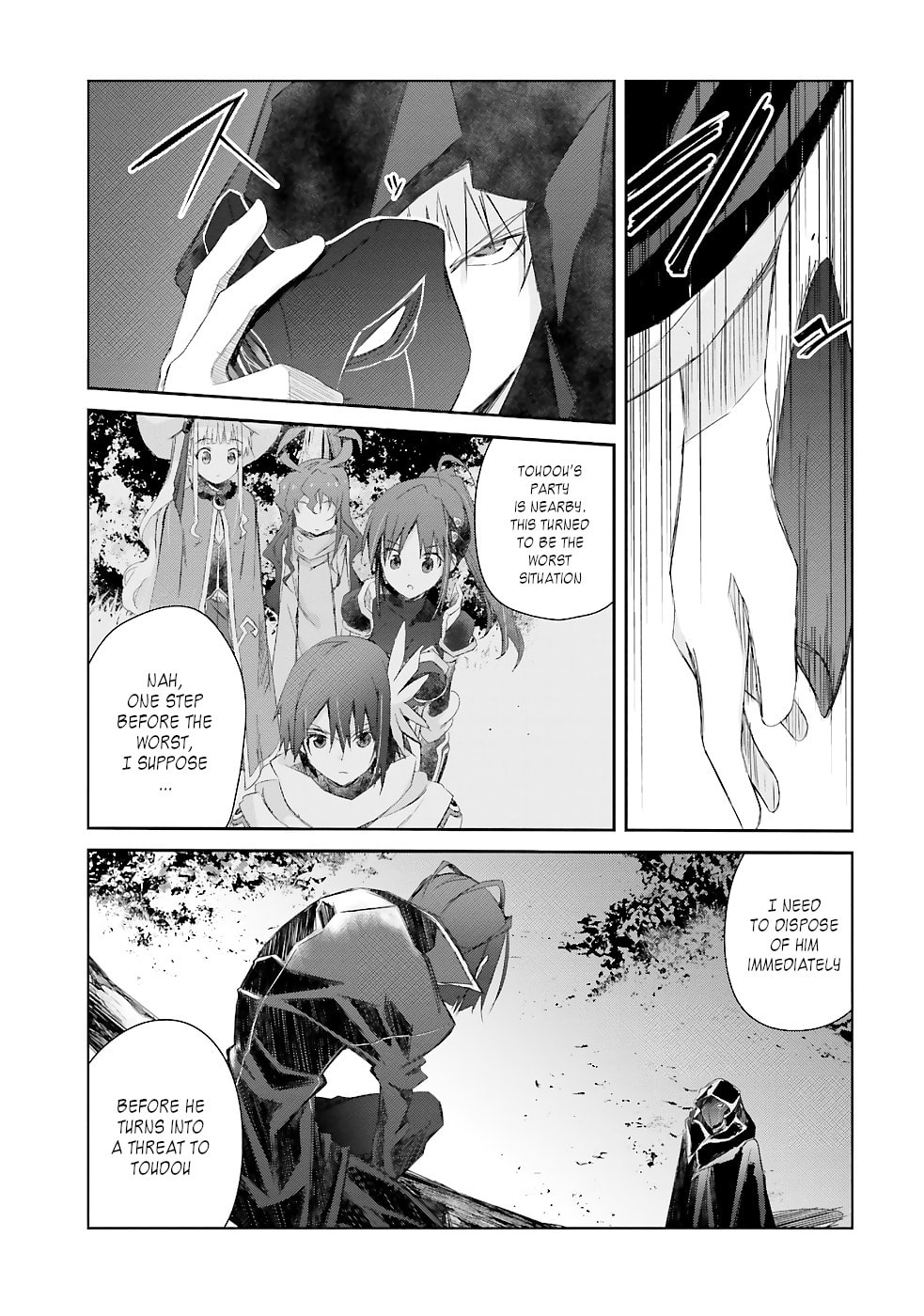 Darenidemo Dekiru Kage Kara Tasukeru Mao Tobatsu – Chapter 13 page 3