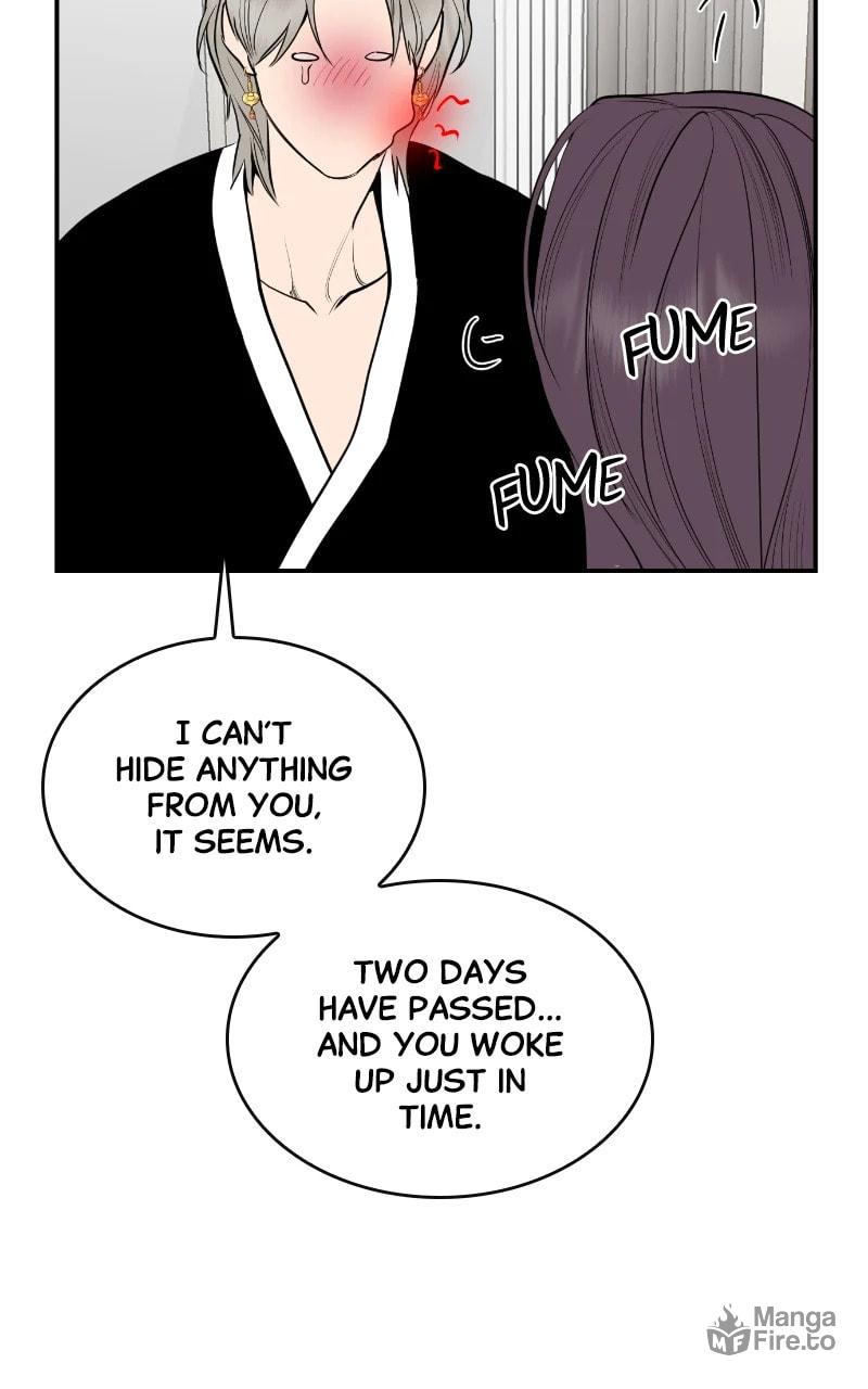 Extroversion of an Immortal – Chapter 68 page 47