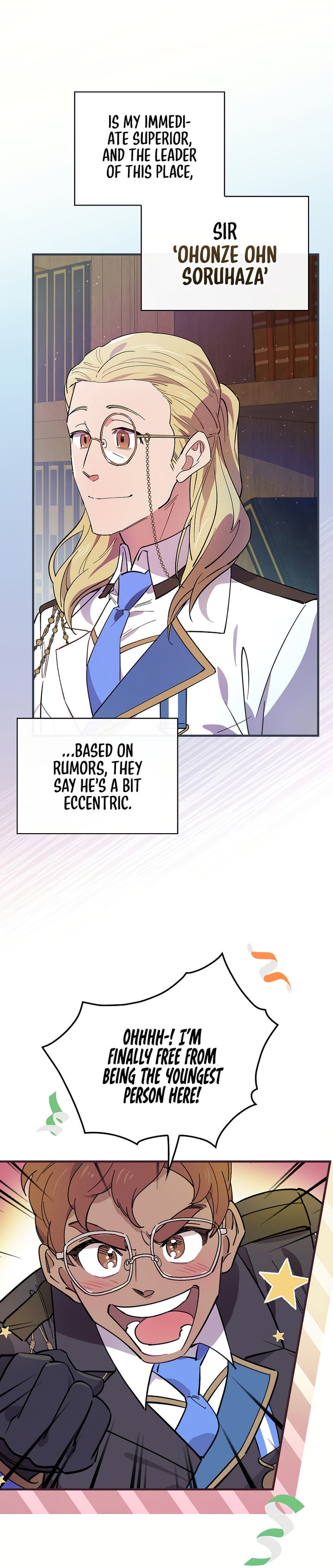 Aria of the Withered Branch – Chapter 9 page 13