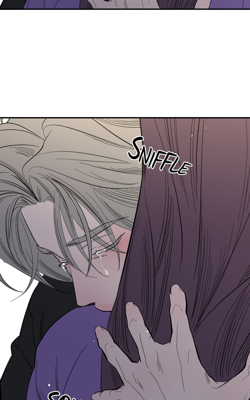 Extroversion of an Immortal – Chapter 48 page 82