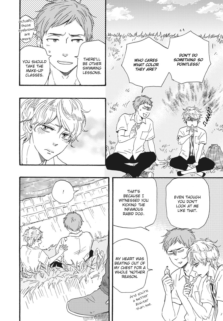 Ashita wa Docchida! – Chapter 7 page 18